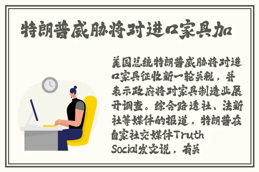 女人和牛交ZO欧视频