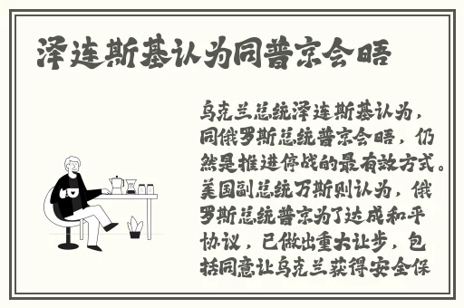 黄金网站软件app大全视频
